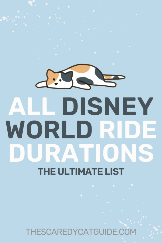 All Disney World Ride Durations